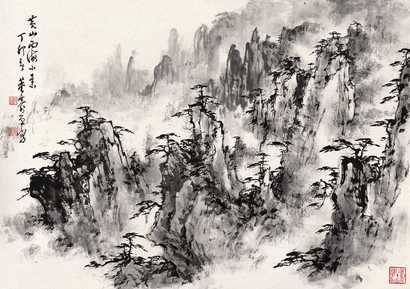 董寿平 丁卯（1987年）作 黄山西海小景 镜心